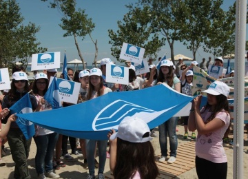 Nam eget eros vitae massa